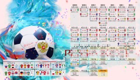 Yabo-双星陨落，德布劳内十二连败魔咒与阿森纳主帅的至暗时刻